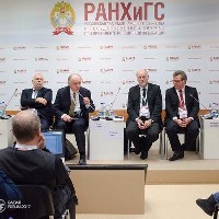 Sergei Scherbov, Pavel Kabat and Wolfgang Lutz at Gaidar Forum 2017 