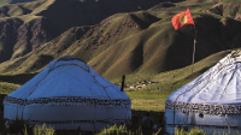 Kyrgyzstan