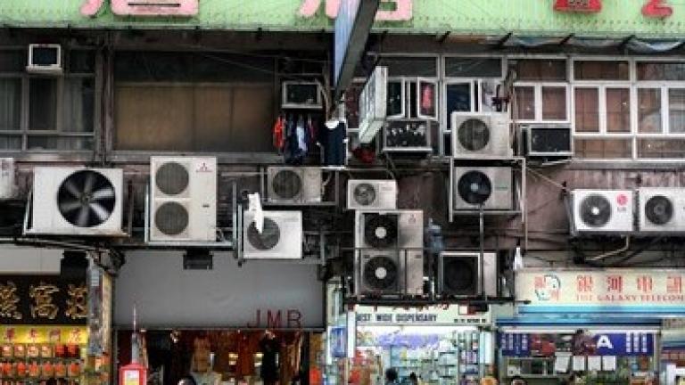 Air conditioning units