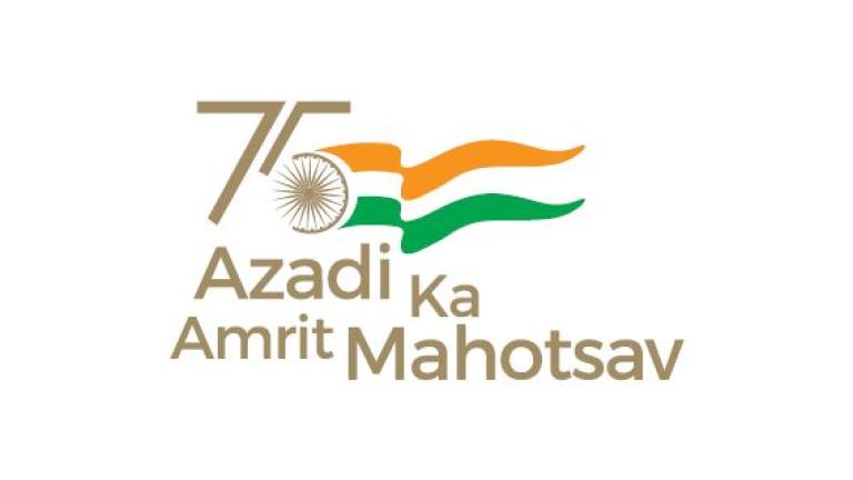 India 75 Anniversary Independence logo 
