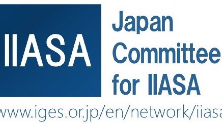 IIASA Japan Committee