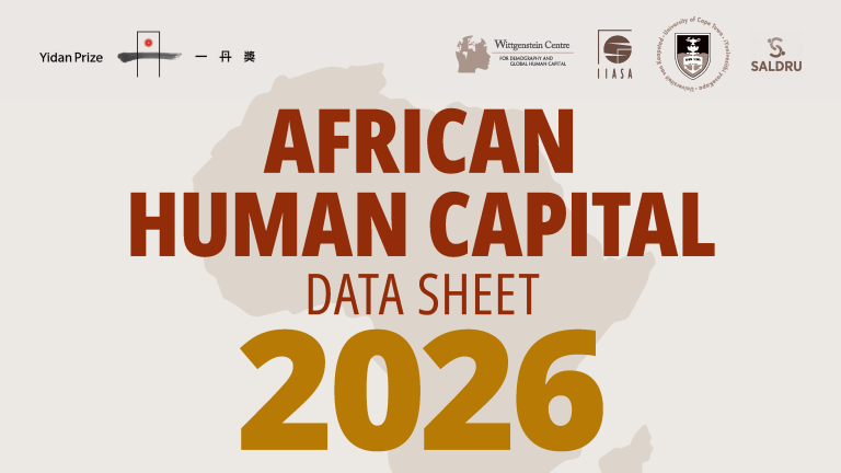 African Human Capital Data Sheet 2026 title