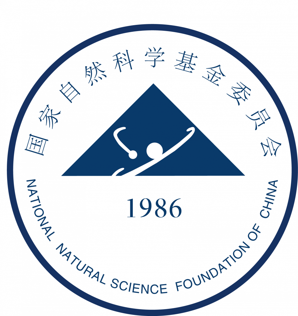 NSFC China Logo