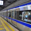 beijing subway