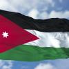 Jordan flag