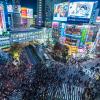 Crowd of people in Tokyo