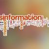 Misinformation