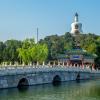 Beihai Park, Beijing 
