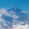 Photo of Mount Everest