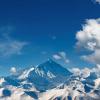 Himalaya