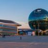Nur-Sultan Expo center