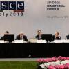 OSCE Side event