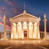Night Panoramic view of Academy of Athens, Attica, Greece. 