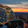 Beijing skyline, sunset, China