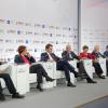 gaidar forum 2018