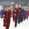 tai chi