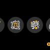Air pollution icons